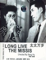 亚洲人视频在线观看