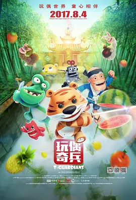 亚洲精品国产精品乱码不卡