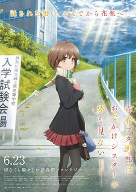 无人码一区二区三区视频