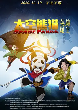 一个朋友的女儿