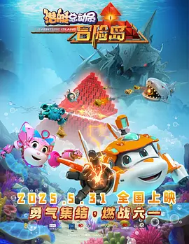 欧美在线视