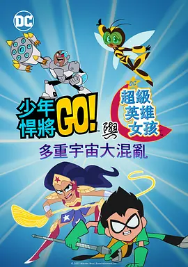 日韩亚洲欧美综合