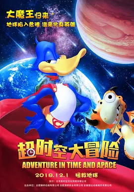 一本色道久久99一综合