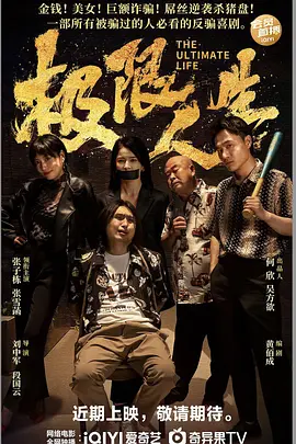 爱爱小视频成人免费