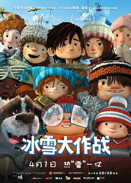 在线亚洲美日韩