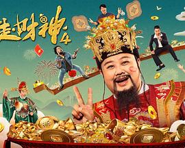 成人自拍网站