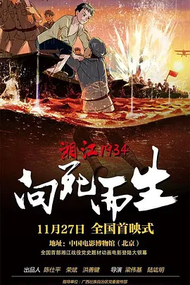 亚洲国产成人av