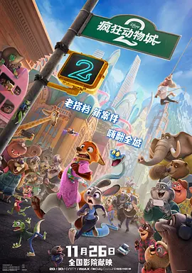 调教师sp羞耻调教