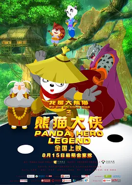 欧美天堂久久