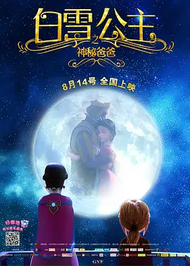 久久综合九色99