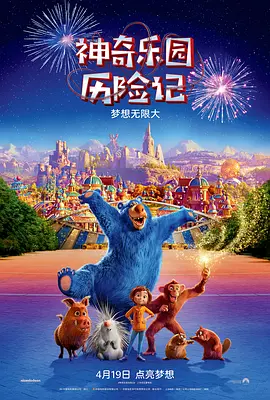999精品视频在线观看热6