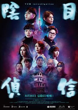 亚洲欧美综合一区