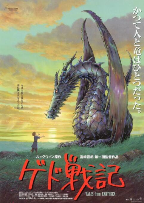 精品动漫3d一区二区三区免费