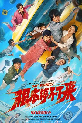 亚洲免费看片