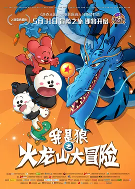 如何坐着摇
