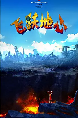久久综合五月天婷婷伊人