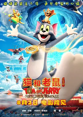 日韩视频一区二区在线观看