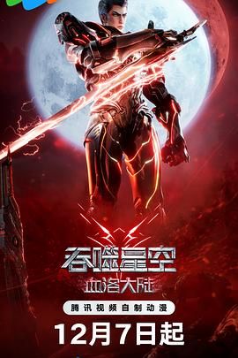7777kkkk亚洲