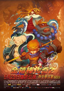 人人狠狠综合久久亚洲婷婷