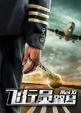 五月天在线免费视频