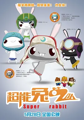 国产精品电影在线