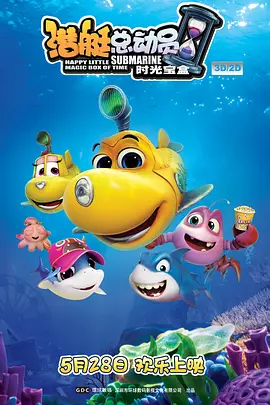 在线国产中文字幕