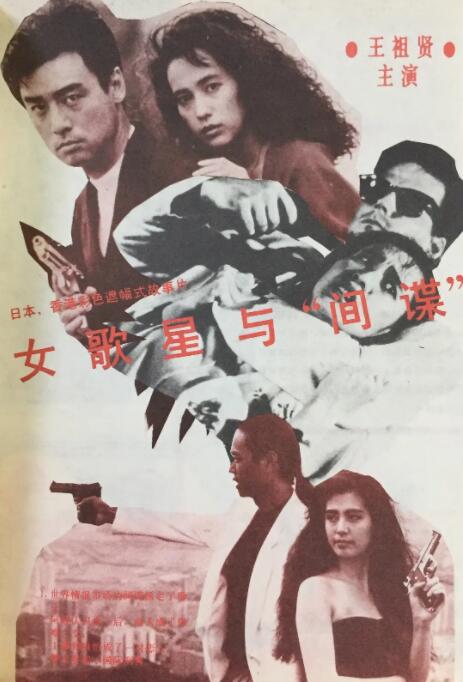 国产区欧美