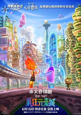 91九色视频在线观看