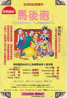 亚洲精品成人少妇