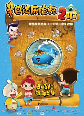国产亚洲精品久久