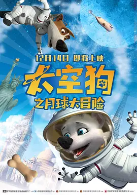 华人欧美国产在线精品