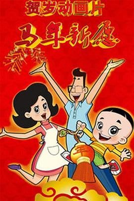 精品国产免费观看一区