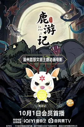 全免费一级毛片在线播放