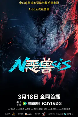 午夜电影亚洲