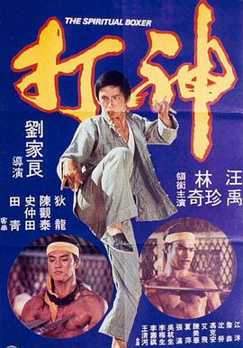 亚洲成a人v欧美综合天堂下载