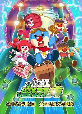 精品久久久久久中文字幕