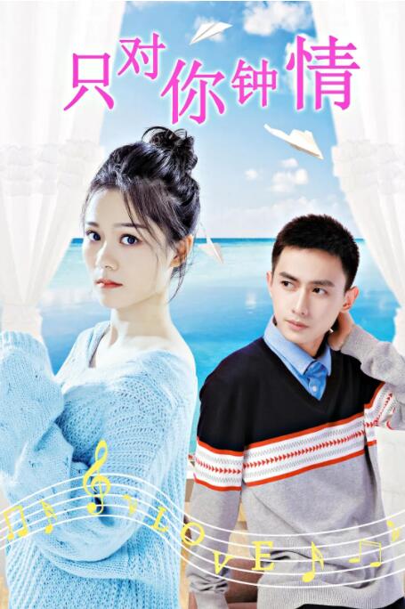 国产婷婷丁香久久综合