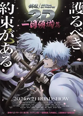 狠狠色狠狠色88综合日日91