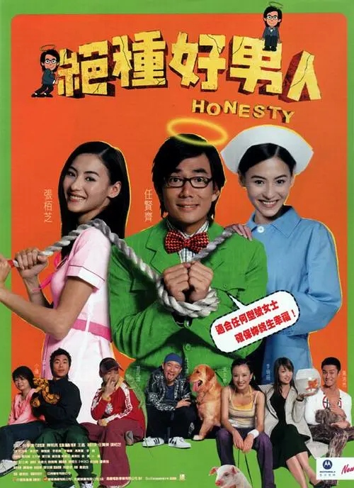久热久