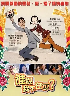 免费狼人久久香蕉网