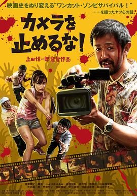 欧美日韩视频在线一区二区