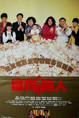一个漂亮嫂子