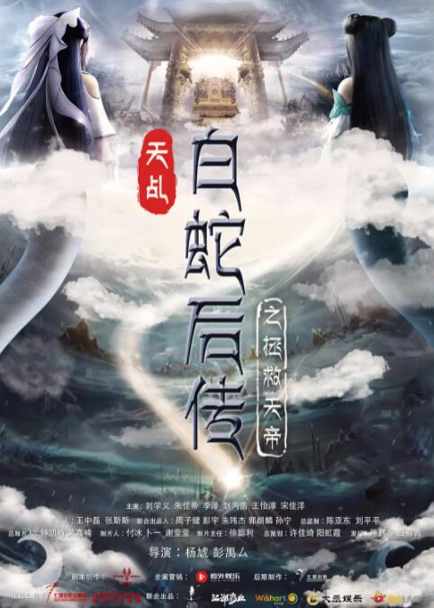 ww国产ww在线观看免