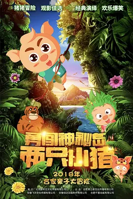 啊轻点灬大ji巴太粗太女女