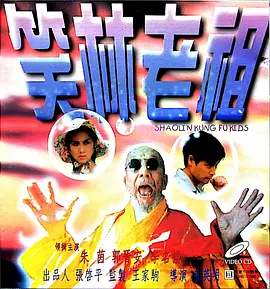 韩日精品视频