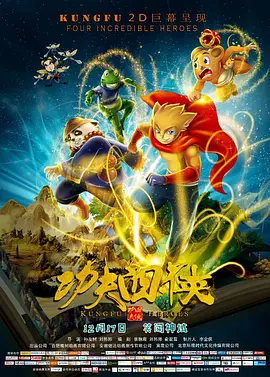狠狠色丁香久久综合网