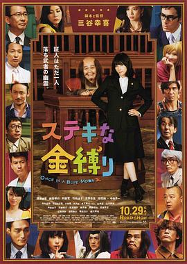 奇米色888