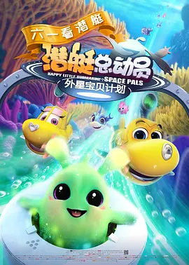 91精品一区二区