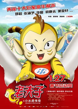 免费a级作爱片免费观看欧洲