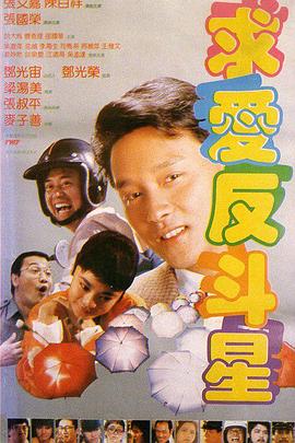 水户香奈在线播放